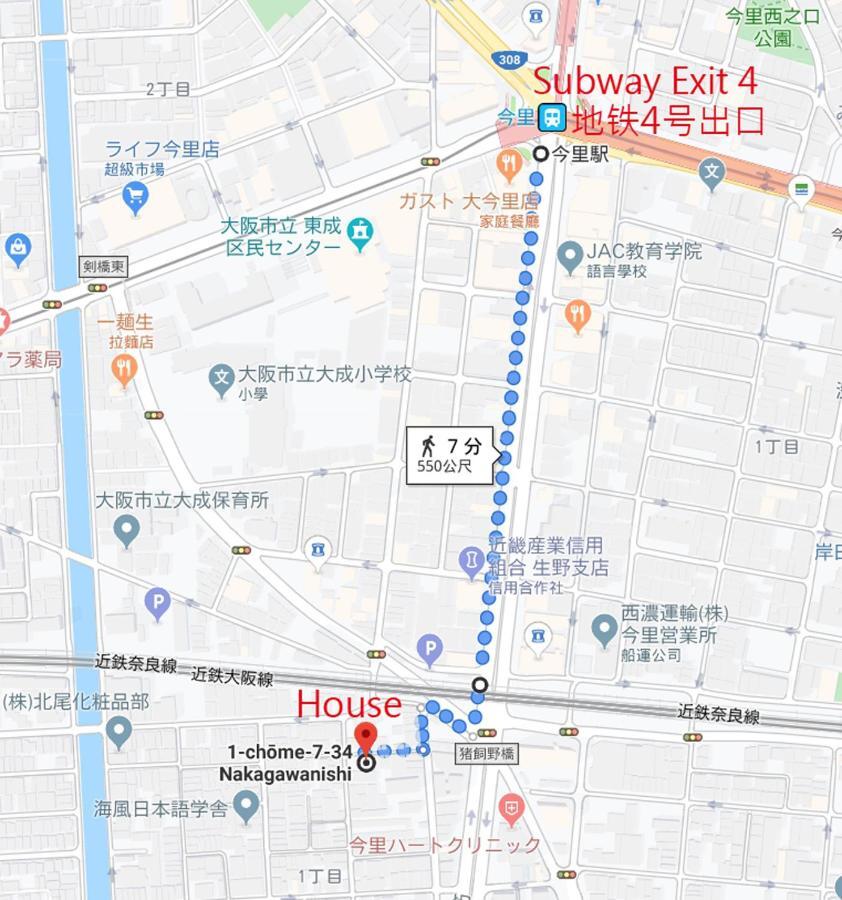 中川西 地下鉄今里駅一戸建 Samurai House Guest House Imazato 難波直通 最大7名 오사카 외부 사진