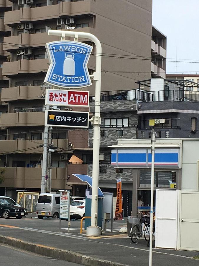 中川西 地下鉄今里駅一戸建 Samurai House Guest House Imazato 難波直通 最大7名 오사카 외부 사진