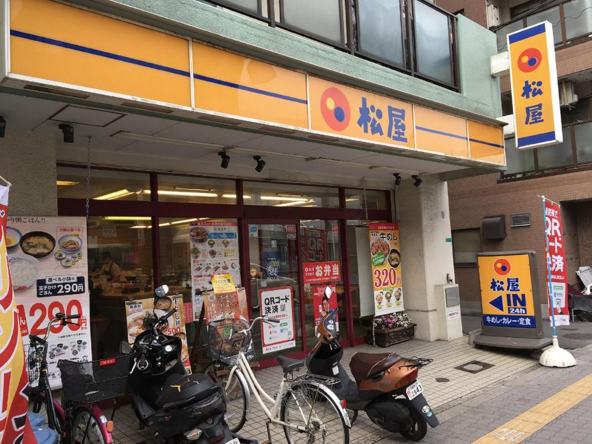 中川西 地下鉄今里駅一戸建 Samurai House Guest House Imazato 難波直通 最大7名 오사카 외부 사진